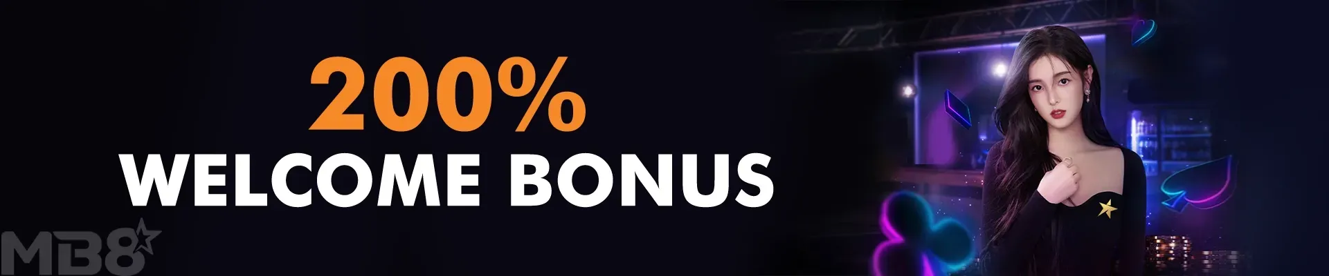 MB8 200%迎新優惠