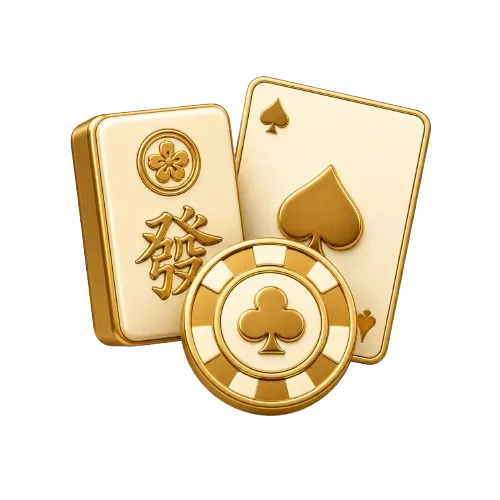 棋牌遊戲